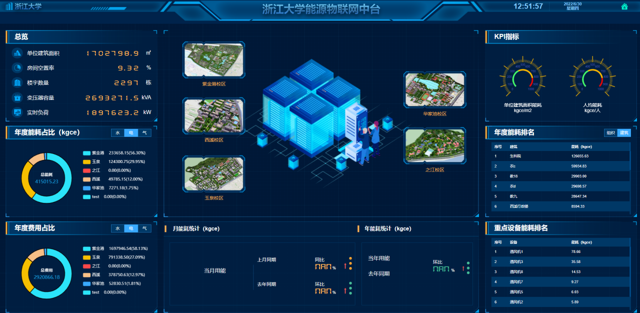 圖片1.png